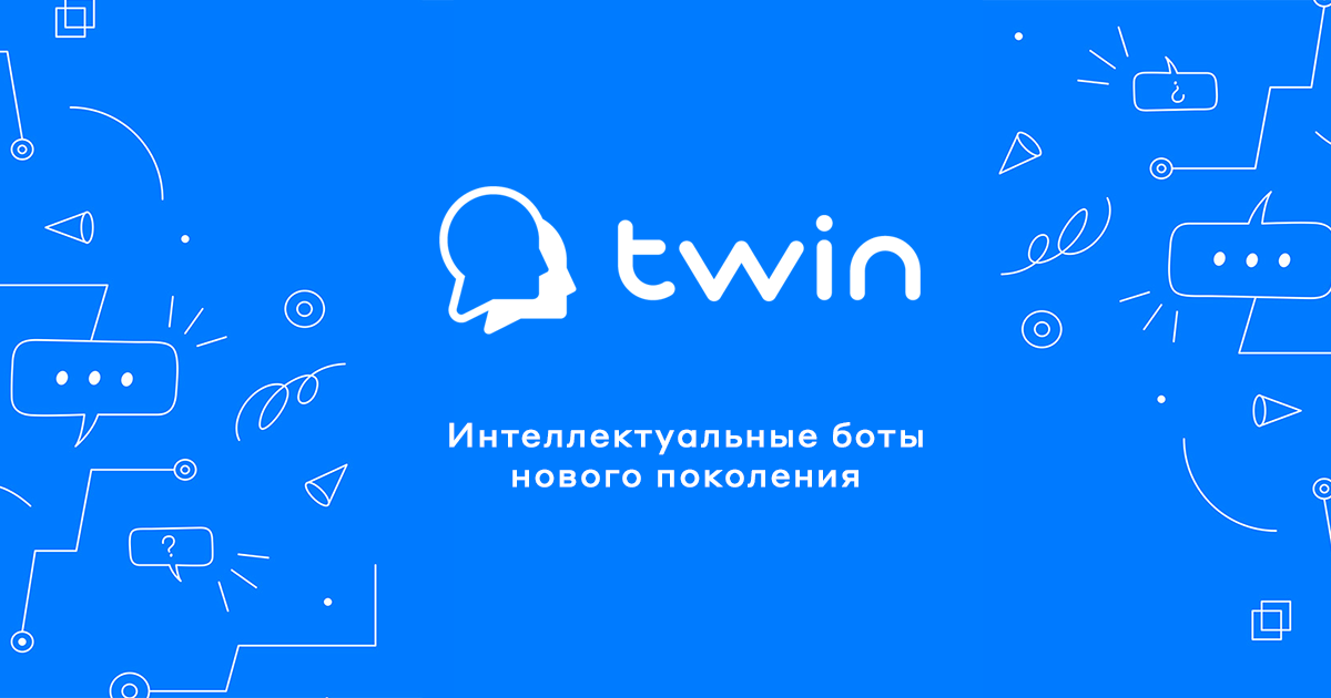 TWIN — обновление №29. Поддержка новых языков, улучшение детализации в заданиях, новая логика перезвонов и многое другое