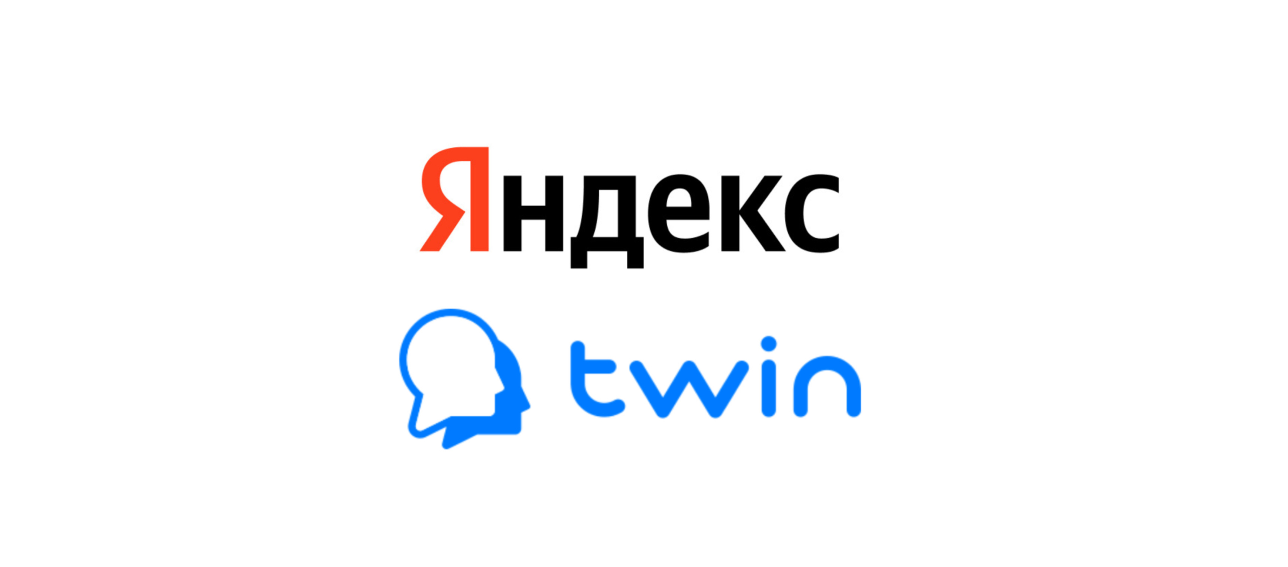 TWIN принял участие в закрытом круглом столе от Яндекса