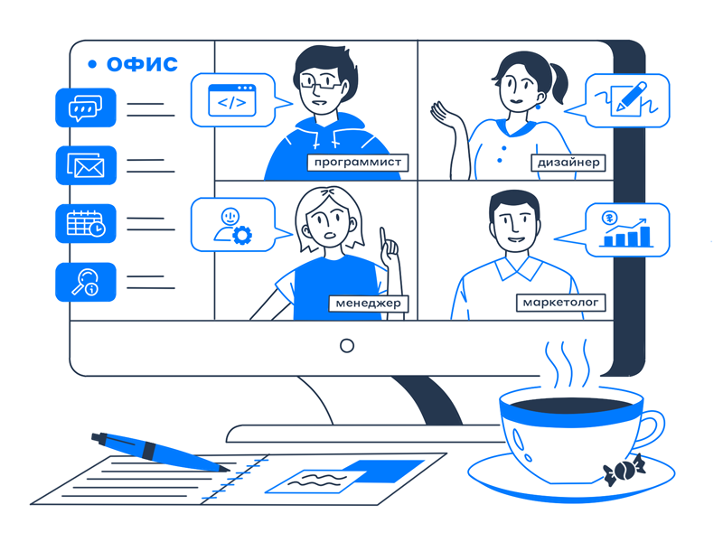 Виртуальный офис: когда он нужен и как организовать