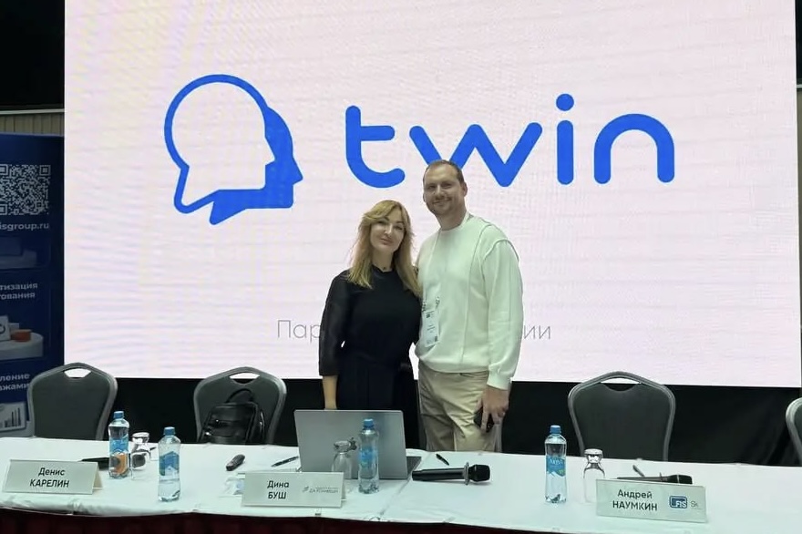 TWIN на CollectionTech 2024