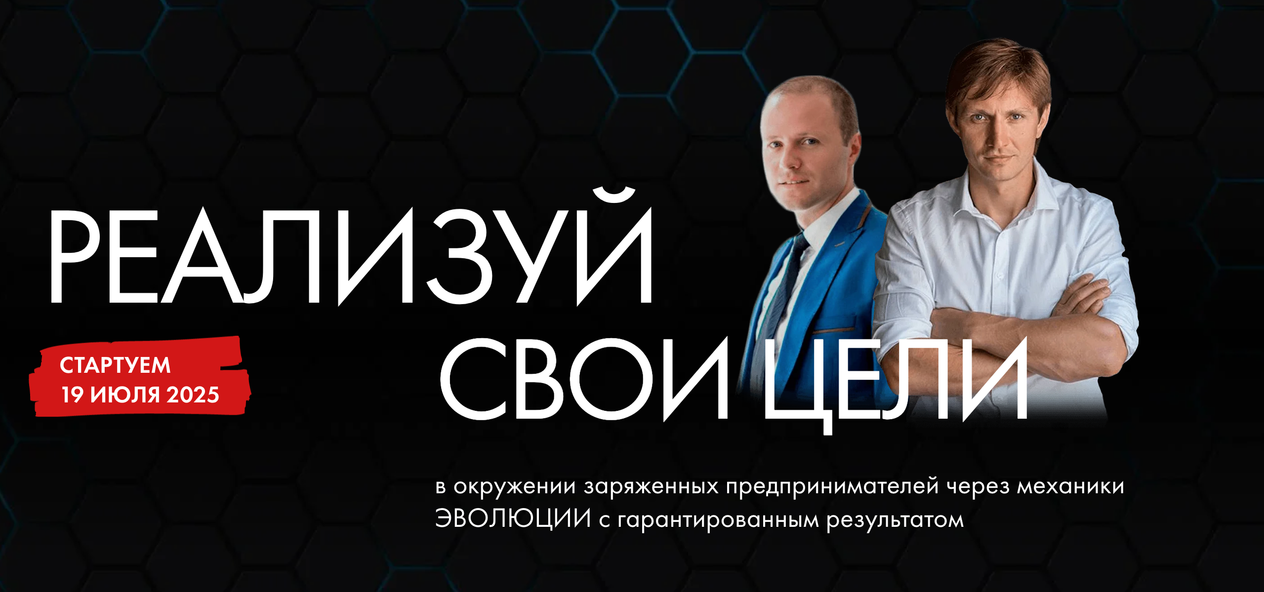 TWIN на ДемоДне от сообщества предпринимателей «Эволюция» TWIN на ДемоДне от сообщества предпринимателей «Эволюция»