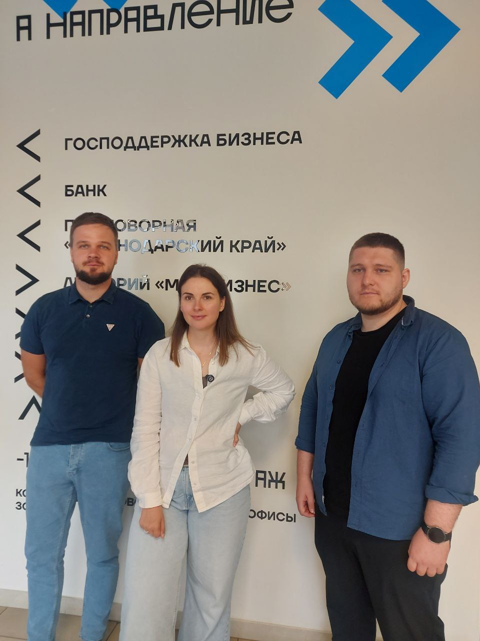 TWIN на мероприятии от школы молодого предпринимателя «Бизнес молодых»