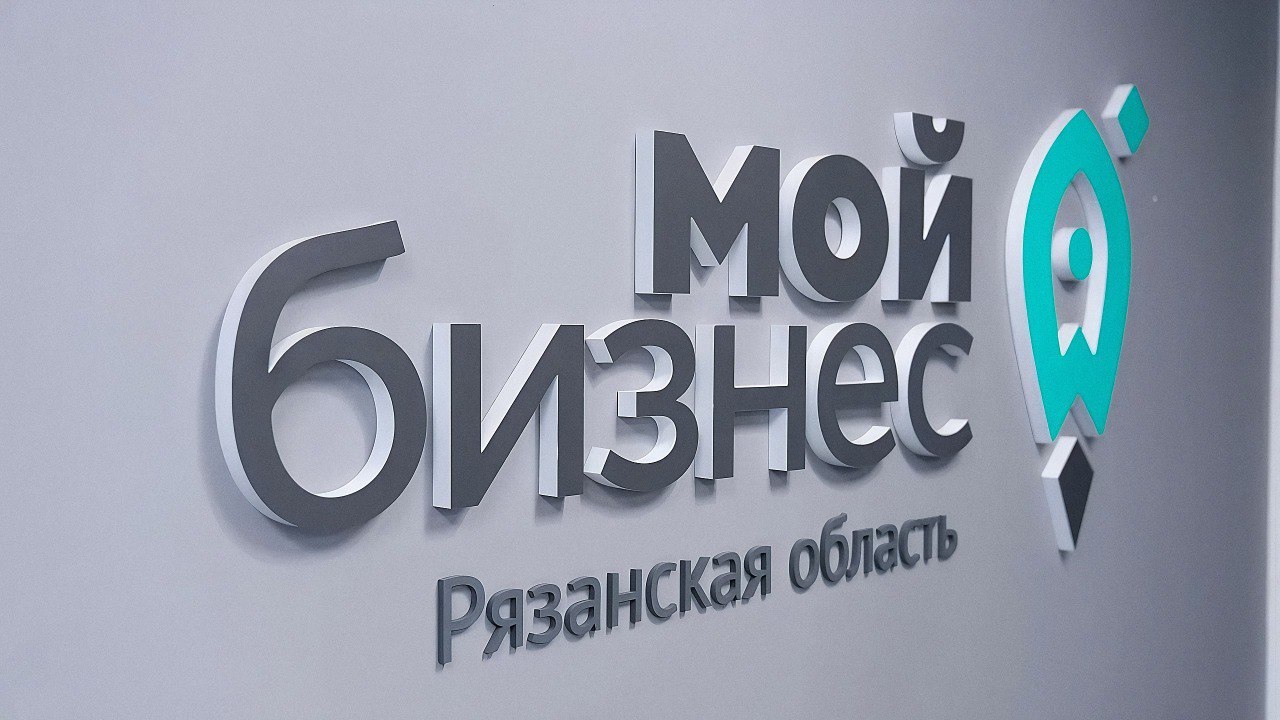 TWIN на интенсиве по основам предпринимательства от «Мой Бизнес» TWIN на интенсиве по основам предпринимательства от «Мой Бизнес»