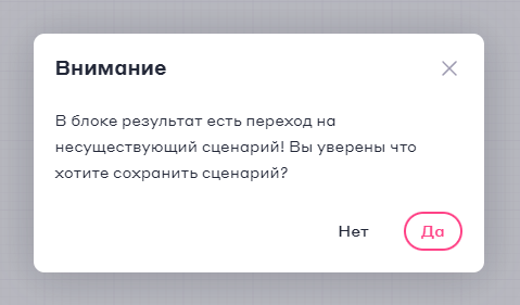TWIN — обновление №58. Отображение видеофайлов в веб-виджете, отображение количества закрытых диалогов в панели оператора и другое