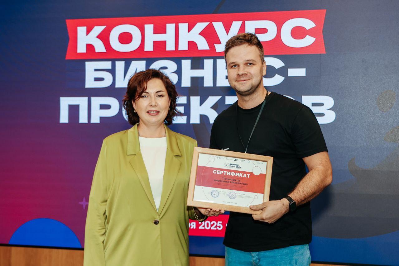 TWIN на итоговом конкурсе «Школы молодого предпринимателя»