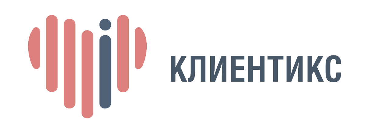 Клиентикс. Здоровье