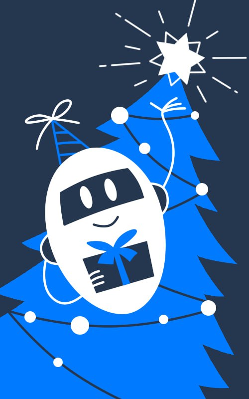 TWIN поздравляет вас с наступающим 2026 годом!