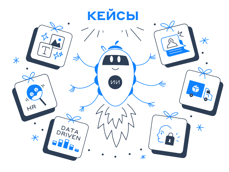 Где скачать кейсбуки TWIN?