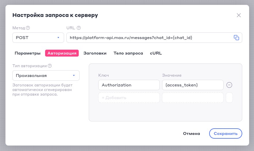 TWIN — обновление №85. Кэширование статичных фраз для ИИ-агентов, операционные отчеты по работе ИИ-агентов и произвольная авторизация в блоке «Запрос к серверу» TWIN — обновление №85. Кэширование статичных фраз для ИИ-агентов, операционные отчеты по работе ИИ-агентов и произвольная авторизация в блоке «Запрос к серверу»