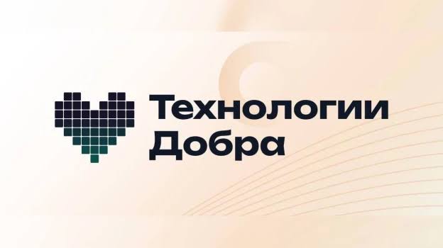 Как TWIN помогает благотворительным фондам с помощью ИИ Как TWIN помогает благотворительным фондам с помощью ИИ